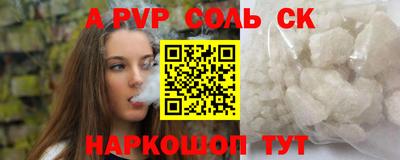экстази Ликино-Дулёво