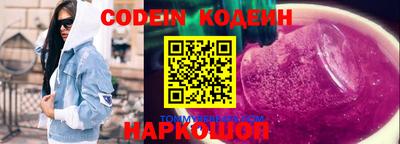 твердый Ливны