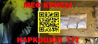 экстази Ликино-Дулёво
