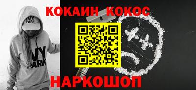 экстази Ликино-Дулёво