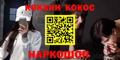 твердый Ливны