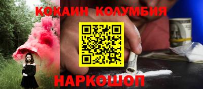 твердый Ливны