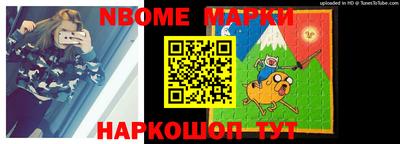 меф VHQ Лесосибирск