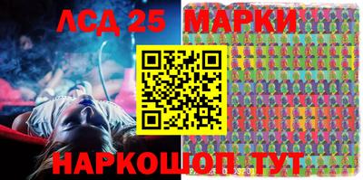 меф VHQ Лесосибирск