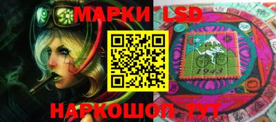 экстази Ликино-Дулёво
