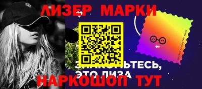 твердый Ливны
