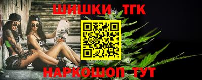 меф VHQ Лесосибирск