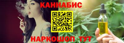 меф VHQ Лесосибирск