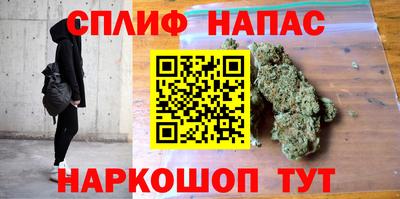 экстази Ликино-Дулёво