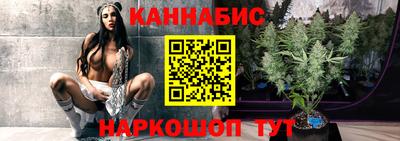 экстази Ликино-Дулёво