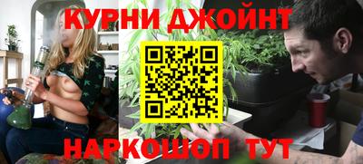 твердый Ливны