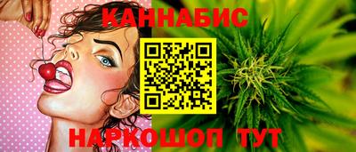 твердый Ливны