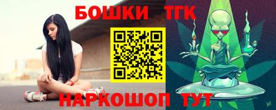 экстази Ликино-Дулёво