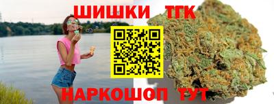твердый Ливны