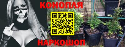 твердый Ливны
