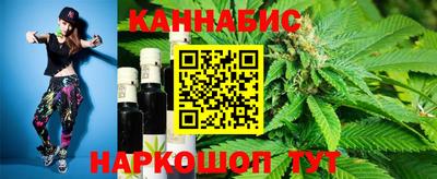экстази Ликино-Дулёво