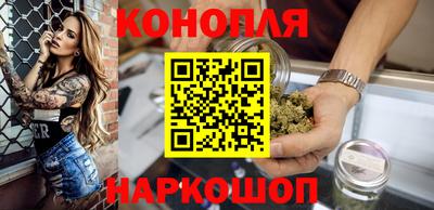 экстази Ликино-Дулёво