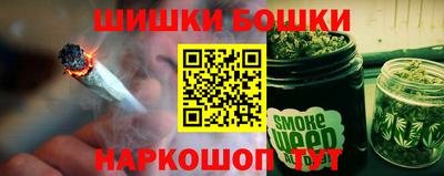 экстази Ликино-Дулёво
