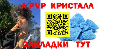 твердый Ливны