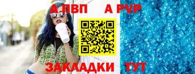 твердый Ливны