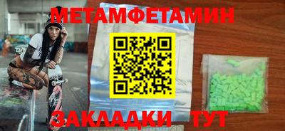 твердый Ливны