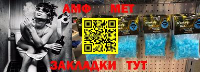 меф VHQ Лесосибирск
