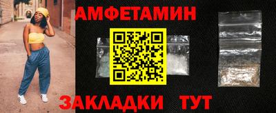 твердый Ливны