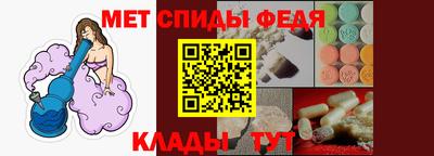 экстази Ликино-Дулёво