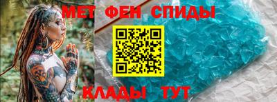 твердый Ливны