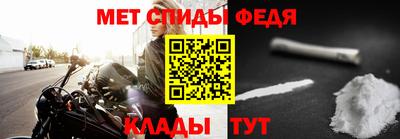экстази Ликино-Дулёво