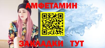 твердый Ливны