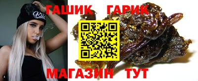 меф VHQ Лесосибирск