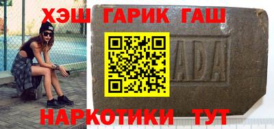 экстази Ликино-Дулёво