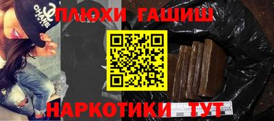 экстази Ликино-Дулёво