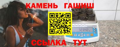 меф VHQ Лесосибирск