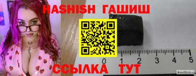 твердый Ливны