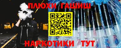 меф VHQ Лесосибирск
