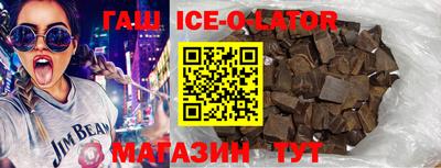 меф VHQ Лесосибирск