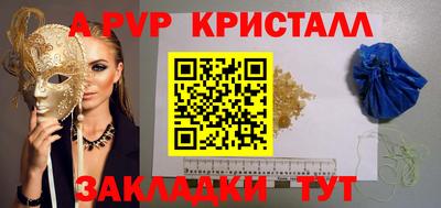 экстази Ликино-Дулёво
