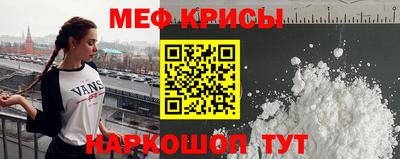 твердый Ливны