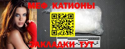 экстази Ликино-Дулёво