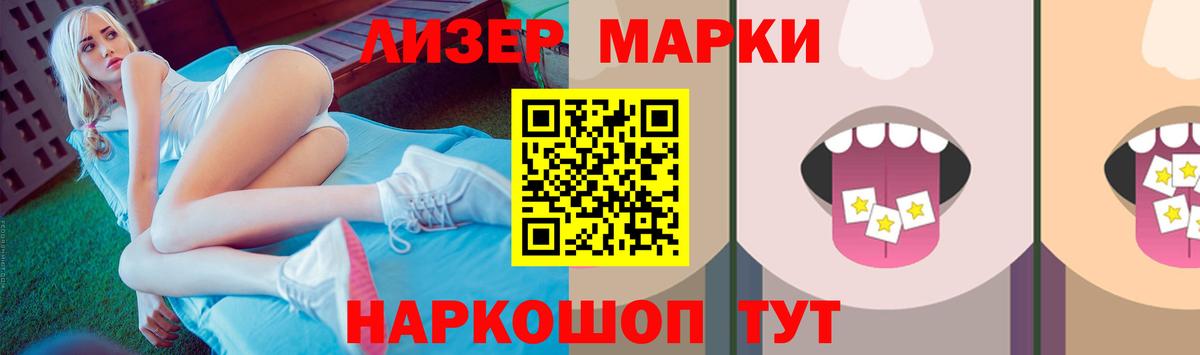 LSD-25 экстази ecstasy  LSD-25 экстази ecstasy  LSD-25 экстази  Донецк  Вход с VPN 